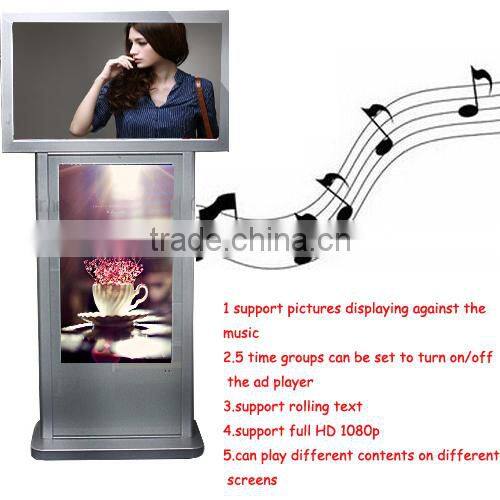 42inch floor stand dual screen digital innovative advertising display products in china (HQ42-42-2,support usb/cf/sd card)