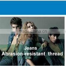 Nylon 6.6 continuous filament sewing threads 420d/3