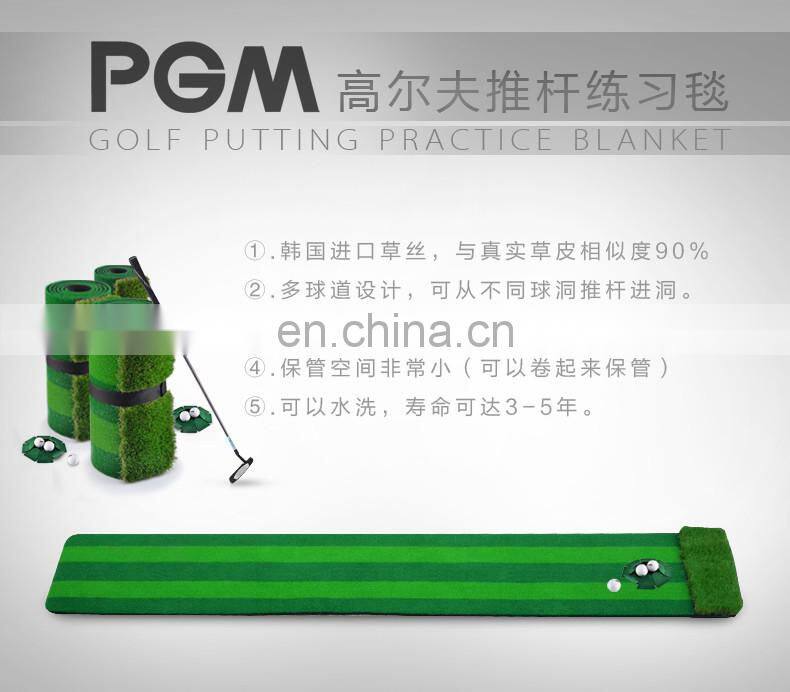 PGM Golf Putting Green Artificial Grass Putting Indoors Golf GL004