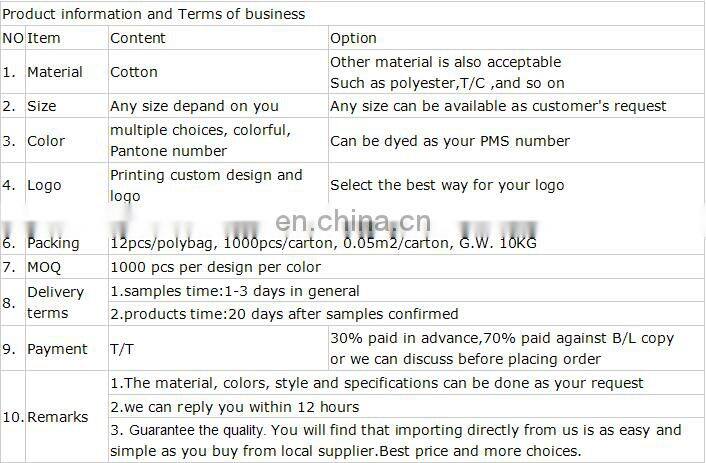 custom polyester Ribbon Embroidery chinese satin Sachet for advertising gift