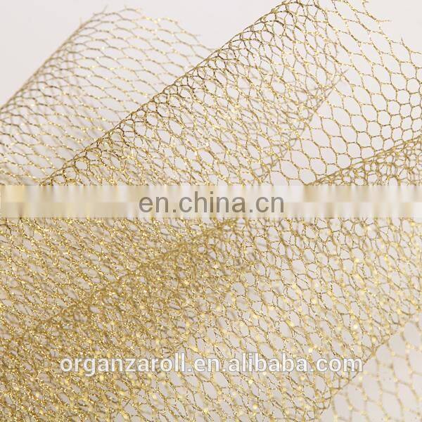Wholesale price 100% nylon tulle organza fabric rolls