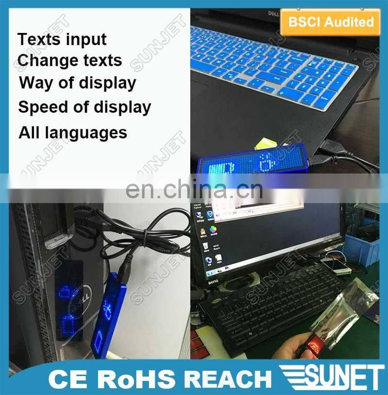 Programmed messages brightness adjustable led commercial advertising display screen