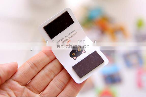 Animal design magnet bookmarrk