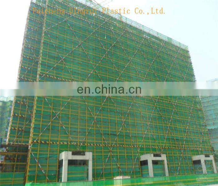 PVC Laminated Polyester Fireproof Construction Safety Net For Japan/Thailand/Singapore