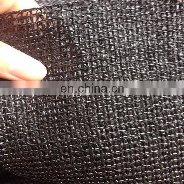 Children Sun Protection Fabric garden line shade sail for playground against skin cancer