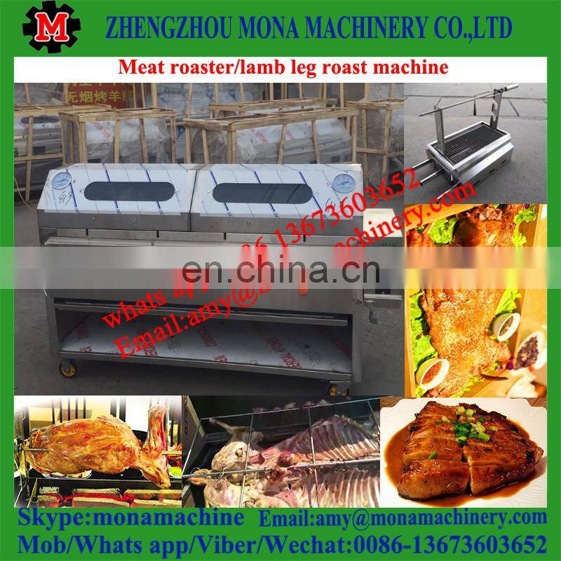 High quality and efficient charcoal barbecue meat roasting machine for rabbit lamb with low price