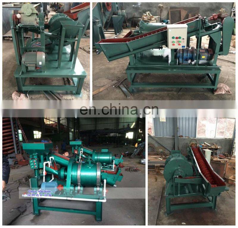 lab grid ball mill laboratory Lattice-type ball mill small size