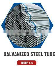 cold drawn tube steel tube