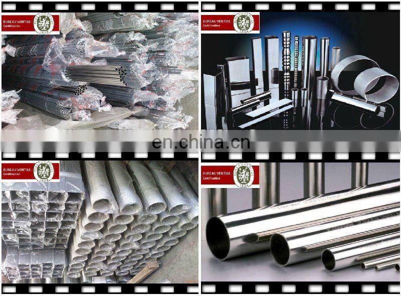201 Stainless pipe/tube with high quality