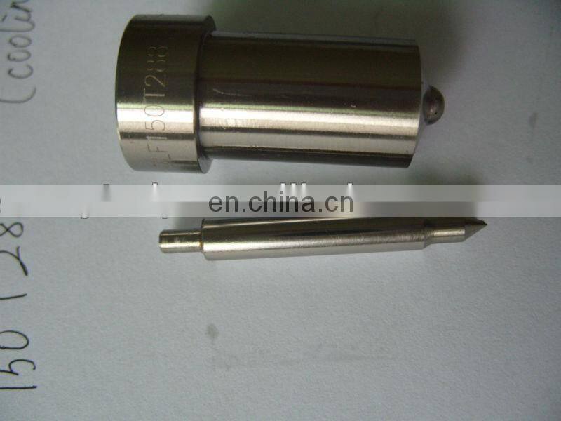 SHIP FUEL NOZZLE BOAT NOZZLE MARINE NOZZLE ZCK150S832 DL150T388 DL150T308 DL150T288