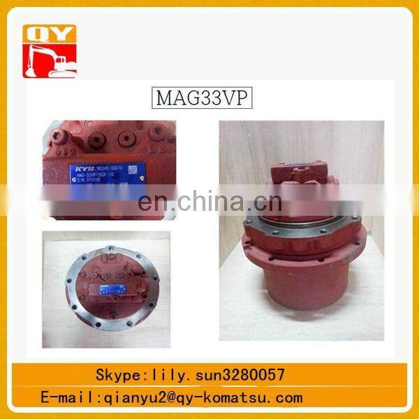 MAG-85VP final drive,JS130 travel motor assy MAG-85VP,Kayaba MAG-85VP travel motor
