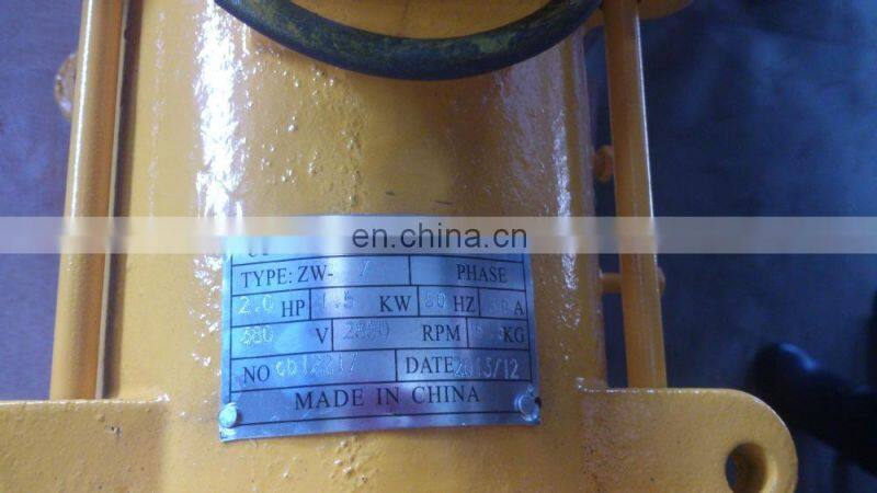 1hp concrete vibrator 0.75kw electric vibrator zw-3.5