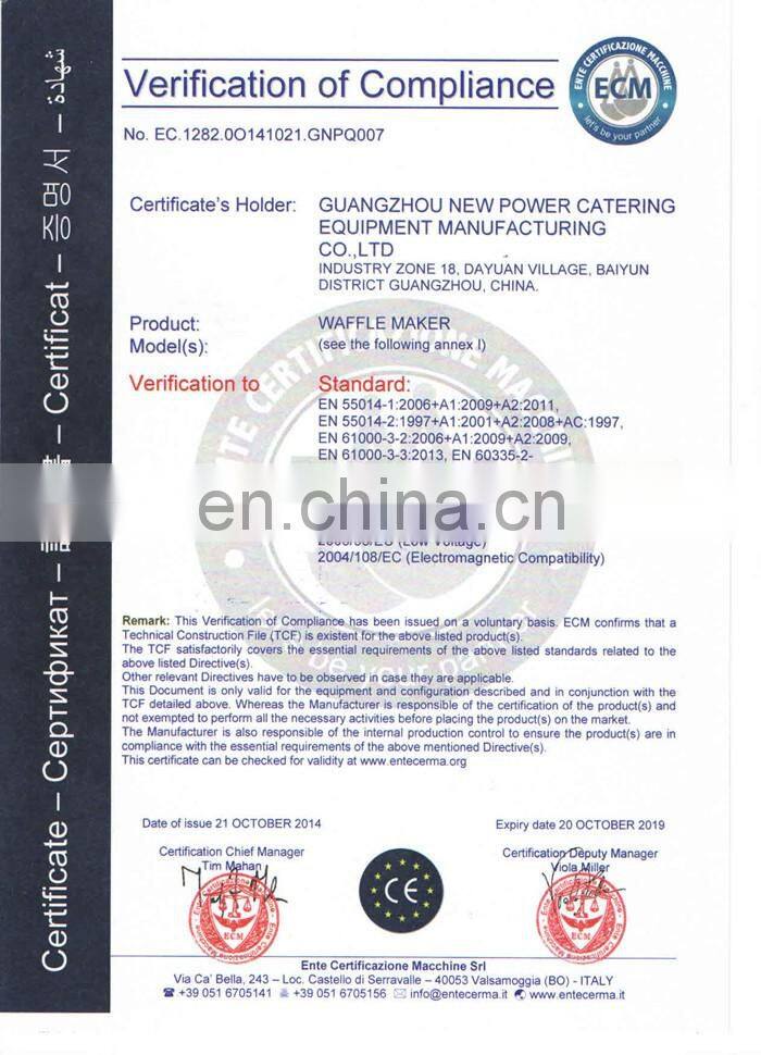 New Products Electric Waffle Baker Waffle Stick Maker Bakery Machines Stroopwafel For Sale