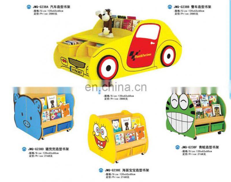 factory home kids furniture wood book shelf , newspaper bookshelf for kids