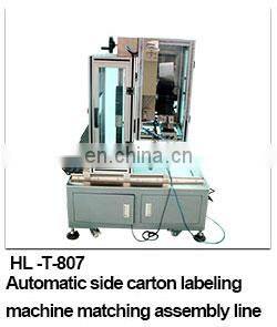 HL Automatic Sticker Pouch Bag Label Applicator With Feeder