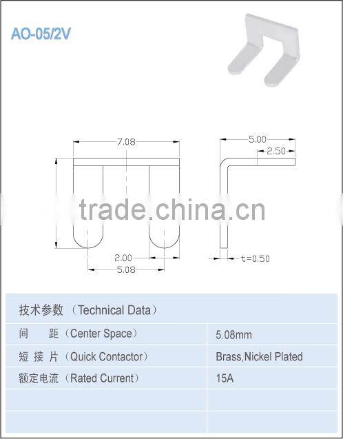 Terminal accessory brass terminal pitch 5.08mm