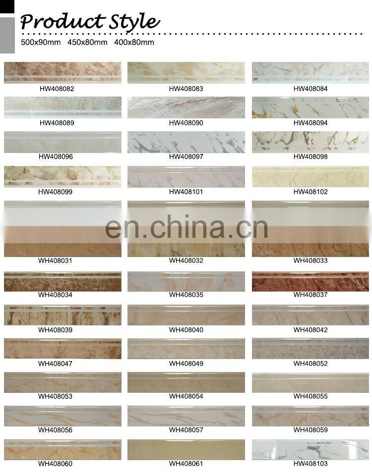 8*45 or 10*60cm ceramic porcelain wall and floor ceramic skirting tile