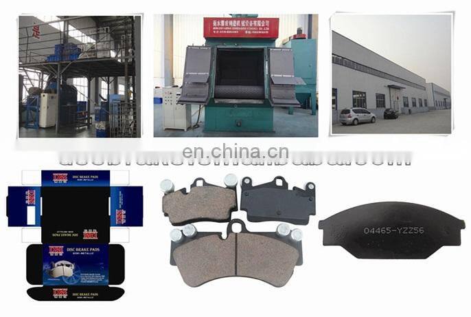 top quality brake pad D433 /A275K/GDB1026 brake pad supplier
