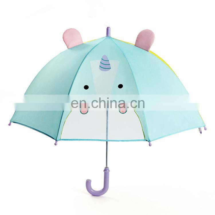 Wholesale Kids 3D Animal Head Umbrella with Custom Logo
