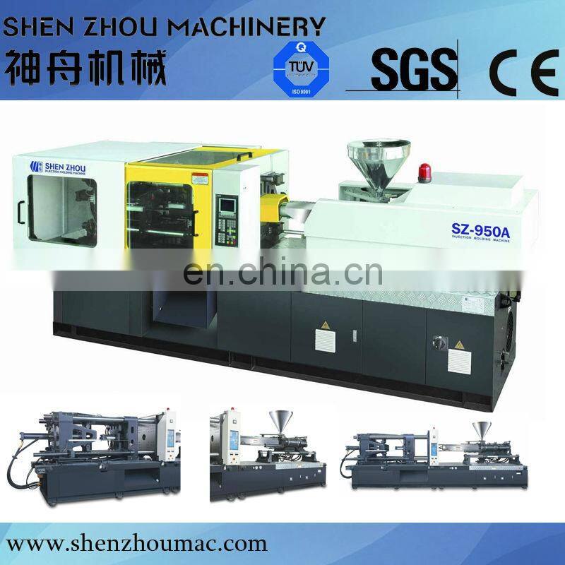 95ton-750ton injection machine /Plastic injection moulding machine/SZ series/Jiangsu