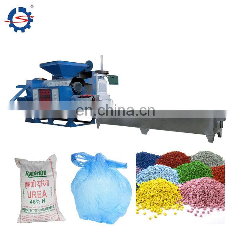 Highly Efficient Plastic Recycling Horizontal plastic granular pp pe pellet cutter lower price cutting machine