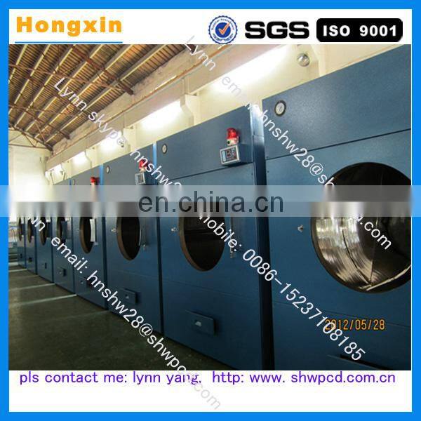 Sheep Wool Washing Machine Industrial Washing Machine