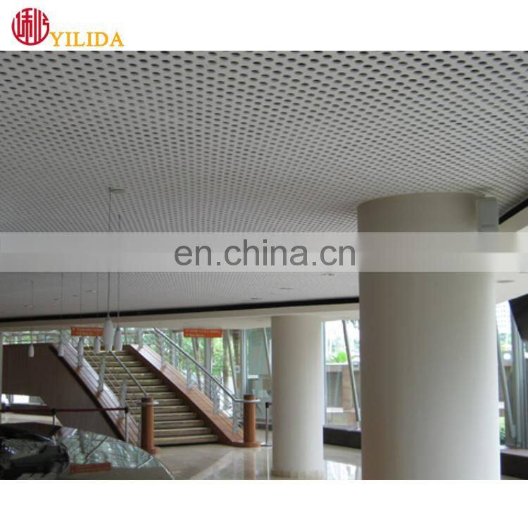 Perforated Technique perforated metal screen for curtain wall