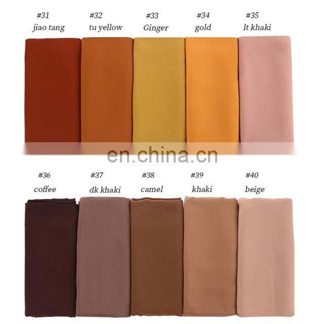 Wholesale Plain Women Scarf Georgette Kuwaiti Chiffon Hijab