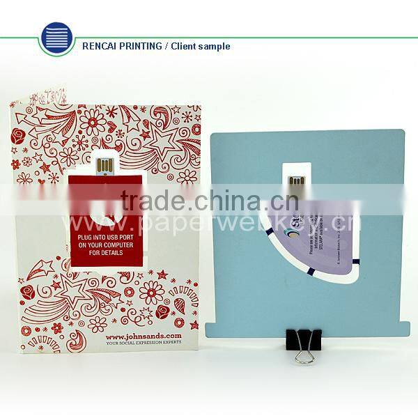 China 1gb USB Flash Drive Black Business Crad Plastic USB Webkey