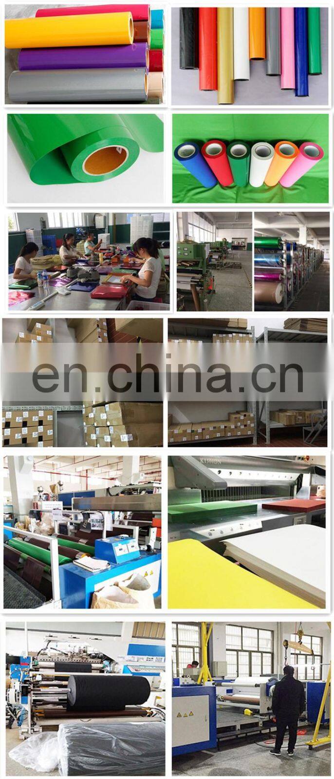 korea quality Factory Direct-Prcie PU heat transfer vinyl film for clothing