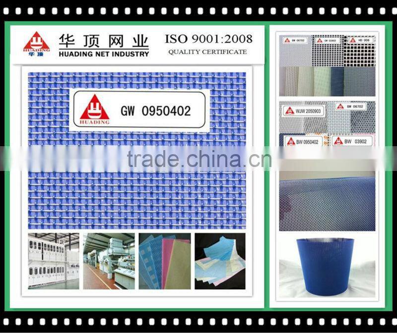 316L stainless steel spunlace nonwoven cloth forming belt fabric