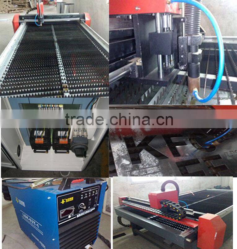 New design ! Plasma sheet metal machine BCP1325