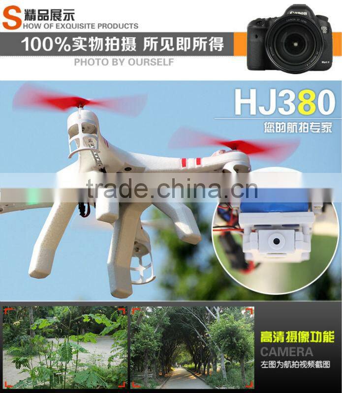 2014 new product HJ380 2.4G 4.5Channal rc Quadcopter parrot drone 2/5 megapixels HD camera Professional photography Drone