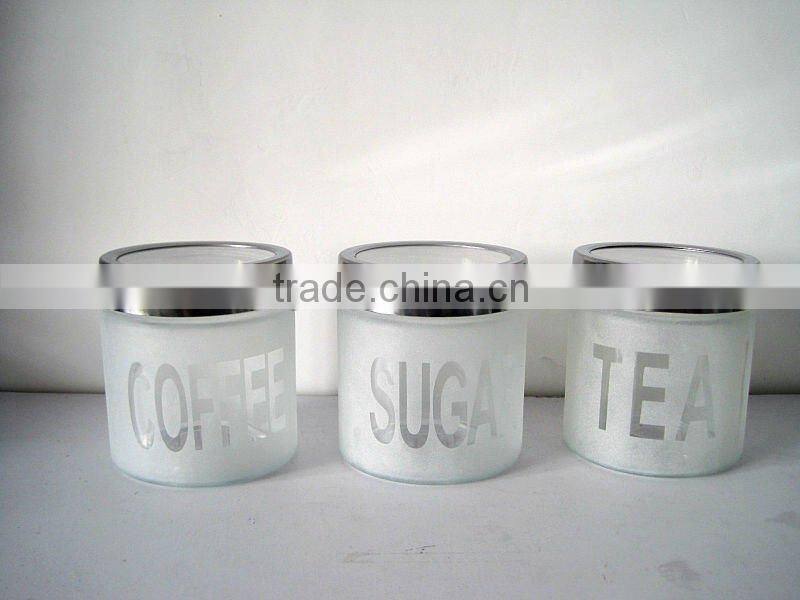 square frosted glass jar