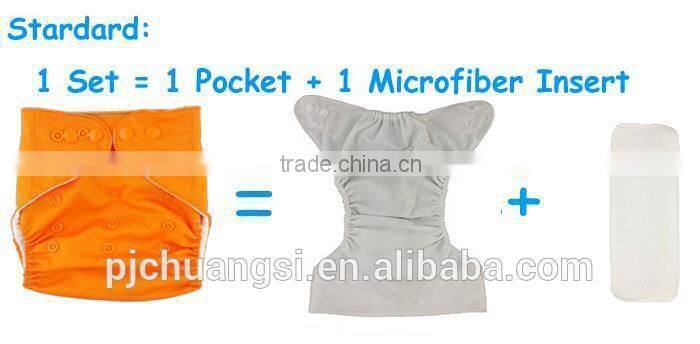 AnAnBaby Best Breathable baby nappy White Cloth diaper In Bales