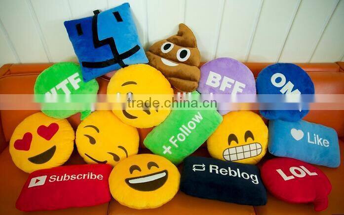 Free sample of emoji stuffed toy/ cheap emoticon plush emoji pillow/pillowplush emoji whatsapp