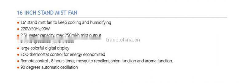 2015 hot sale mist fan
