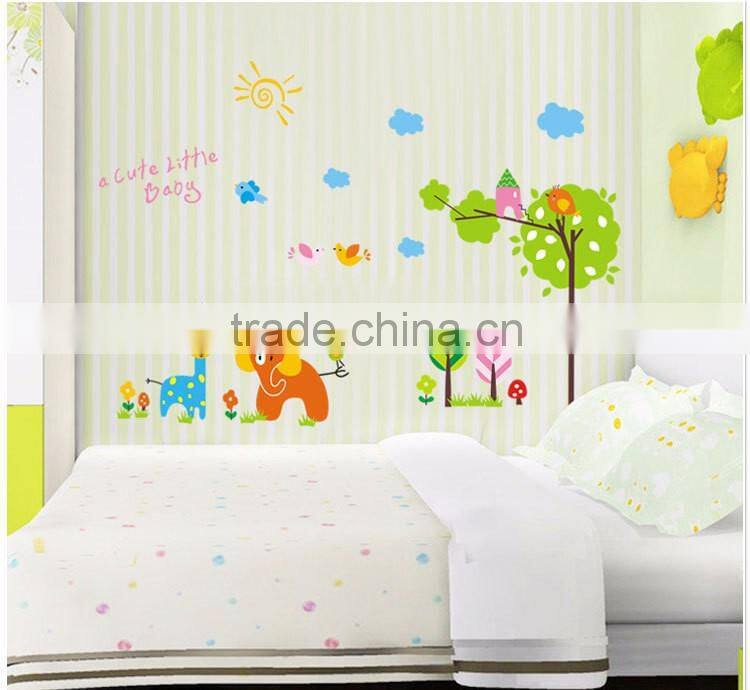 Lovely Animals Tree in the Sun Wall Decal Home Sticker Paper Removable Living Room Bedroom Art Picture DIY Mural Decoration
