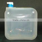 20Liter Cubic Container / 5Gallon Foldable Water Buckets