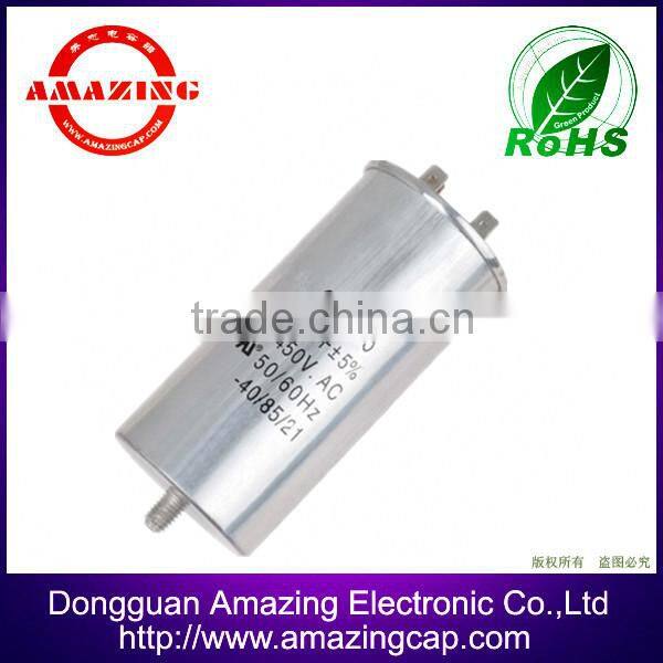 CBB65a electrolytic motor starting capacitor