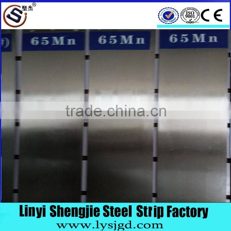 65Mn hot treatment steel strip