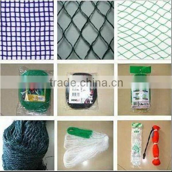 hot sale to european 100% hdpe anti bird nets