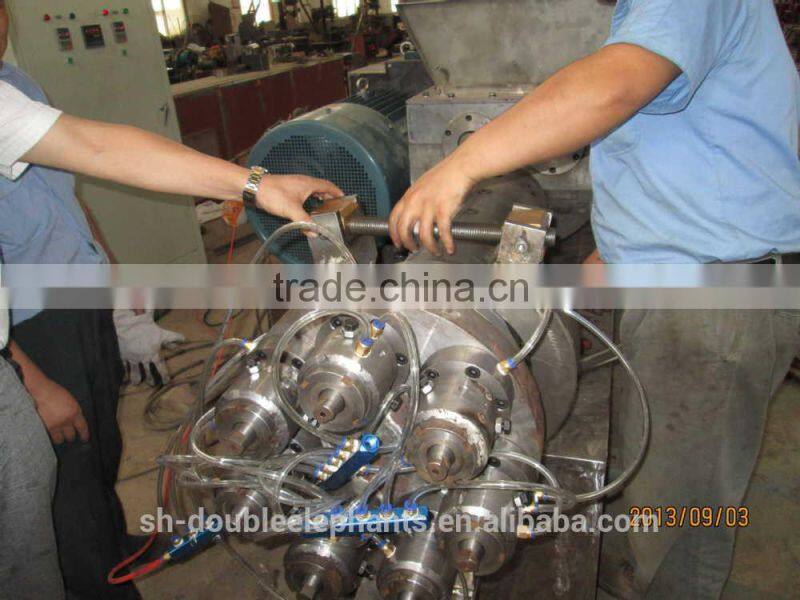 PLASTIC EXTRUDER MACHINE