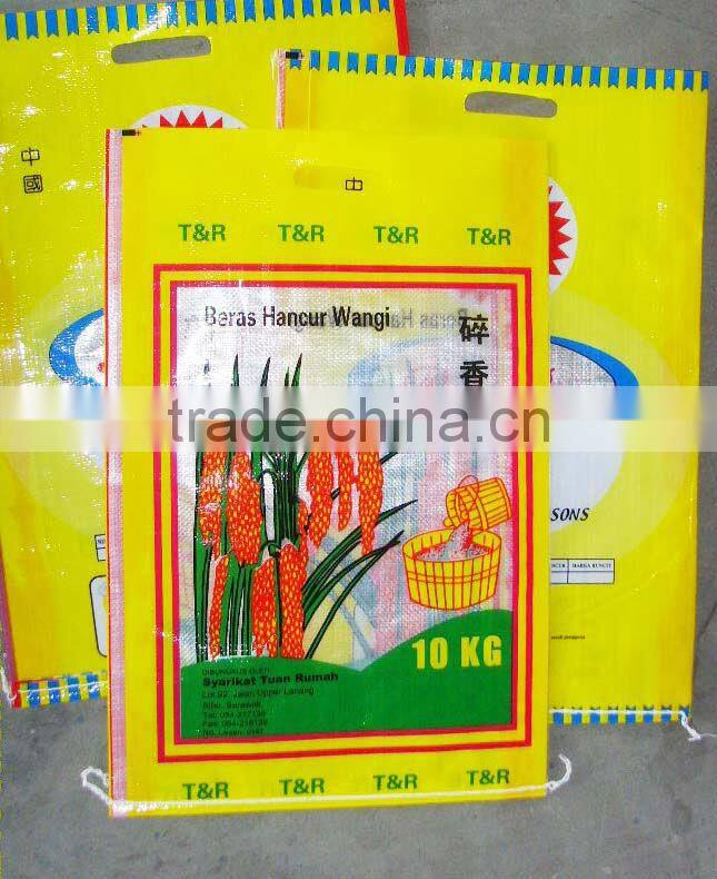 Recycle 50KG PP Woven Bag