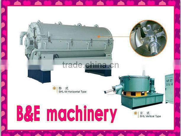 For plastic processing SHL series cooling mixer