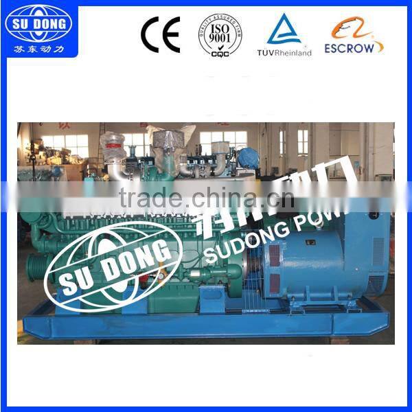 Small Marine generator 25KVA sold to Philippines-yuchai engines generator-China oem manufacturer-ZC marine diesel generator
