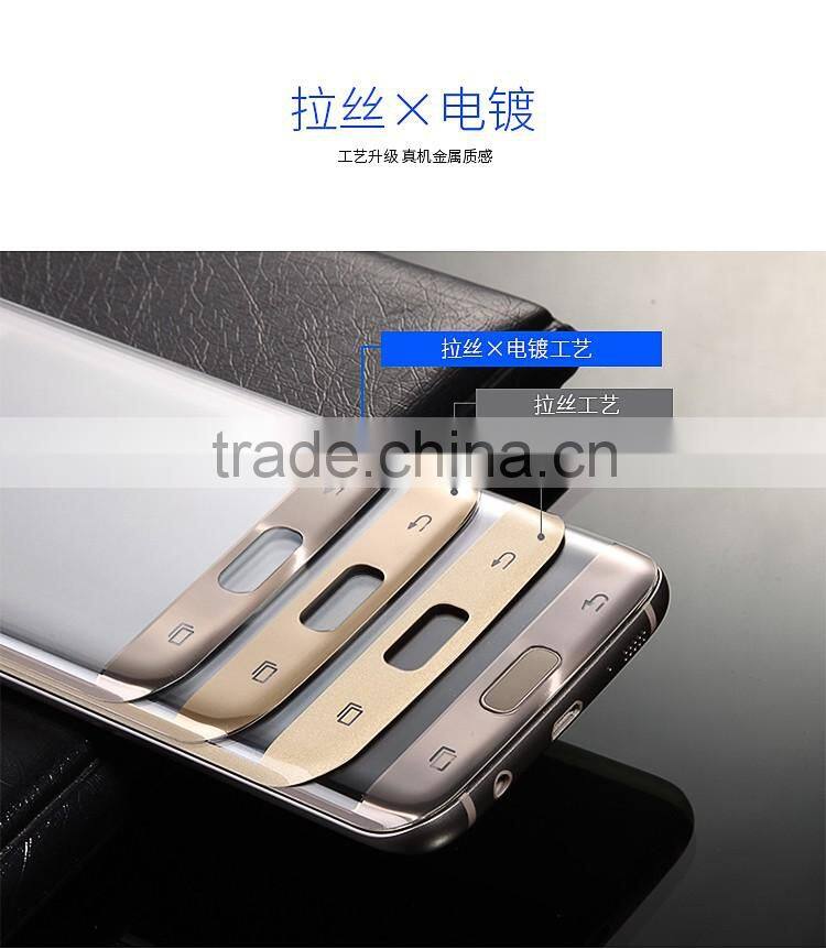 new premium products 2016 Full Cover glass screen protector for Samsung S7 edge