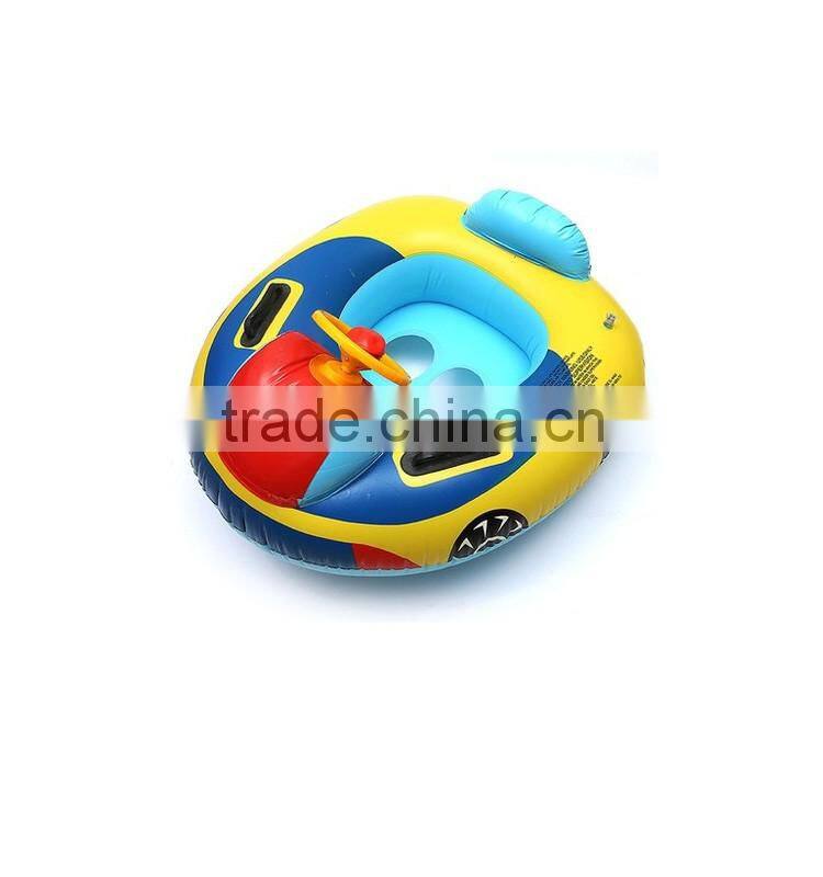 China Promotional PVC Inflatable Baby Seat