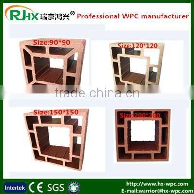 PE environmental WPC decking floor handrails for outdoor steps