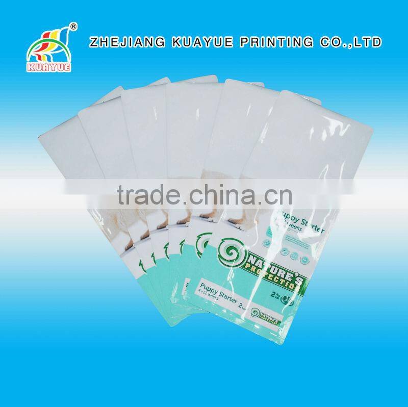 Customized New Durable 4 Sides Sealed Gusset Bag for 2kg Pet Food